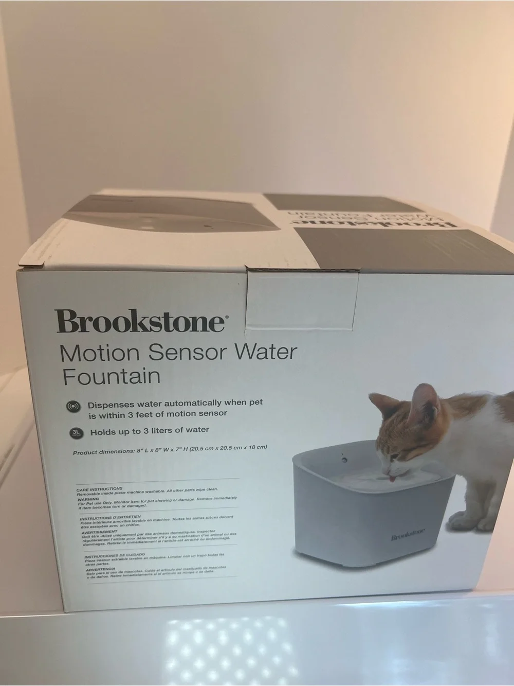 Brookstone Motion Sensor Pet Water Fountain - Light Gray—New in Box.